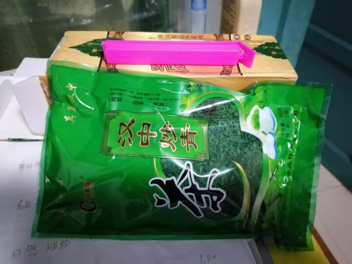 拜将坛 绿茶2019新茶陕西汉中西乡特炒高山云雾炒青绿茶叶浓香耐泡 炒青绿袋100g怎么样，好用吗，口碑，心得，评价，试用报告,第2张