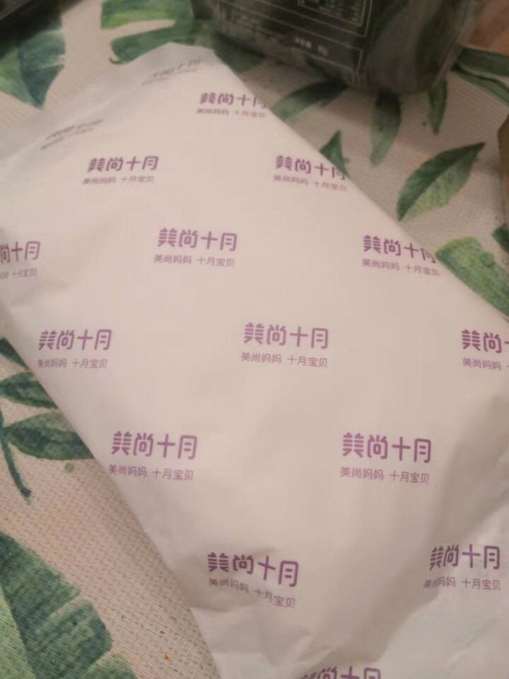 美尚十月 产妇卫生巾 产后专用产褥期排恶露 孕妇月子用品 裤型,第3张