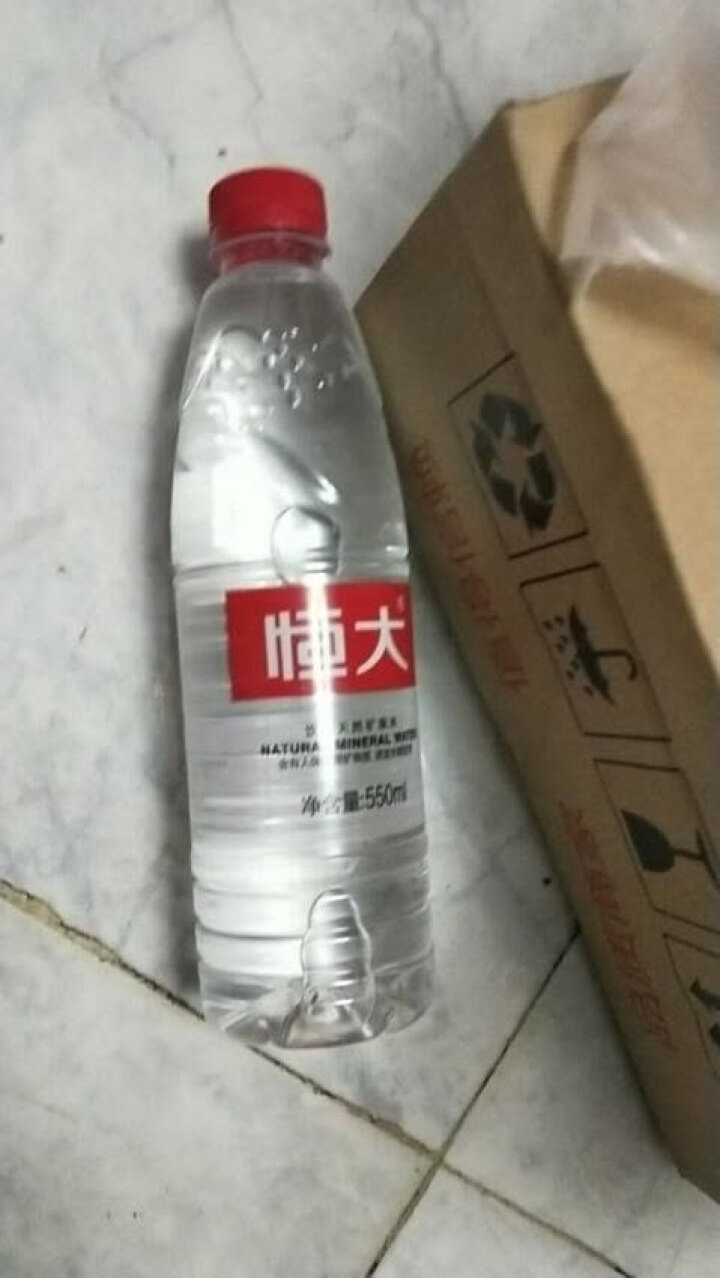 【整箱买一送一】恒大 天然矿泉水饮用水瓶装水非纯净水 550ml*1瓶（样品不售卖）怎么样，好用吗，口碑，心得，评价，试用报告,第4张