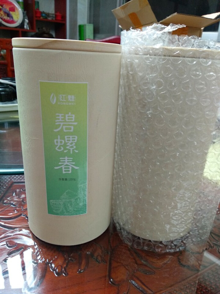 红魅 茶叶绿茶 2019年碧螺春明前云雾绿茶500g怎么样，好用吗，口碑，心得，评价，试用报告,第2张