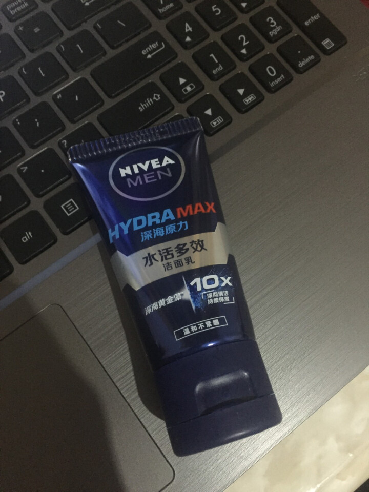 妮维雅(NIVEA)男士小蓝管水活畅透精华露瞬间化水补水保湿面部精华 赠水活多效洁面50g怎么样，好用吗，口碑，心得，评价，试用报告,第2张