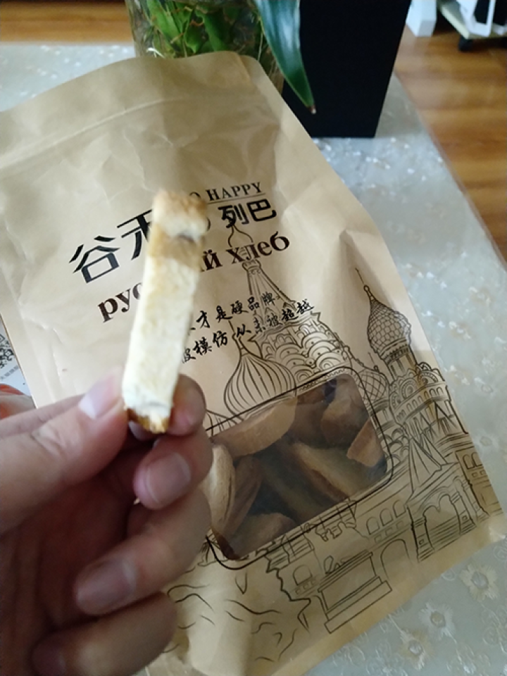 谷禾列巴面包片核桃仁葡萄干果仁休闲零食 马克西姆列巴干300g怎么样，好用吗，口碑，心得，评价，试用报告,第4张