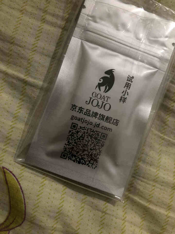 GOAT JOJO羊奶皂 洋甘菊原味试用小样 美国进口香皂 橄榄油手工皂 洗澡洗脸皂 滋润保湿不紧绷怎么样，好用吗，口碑，心得，评价，试用报告,第2张