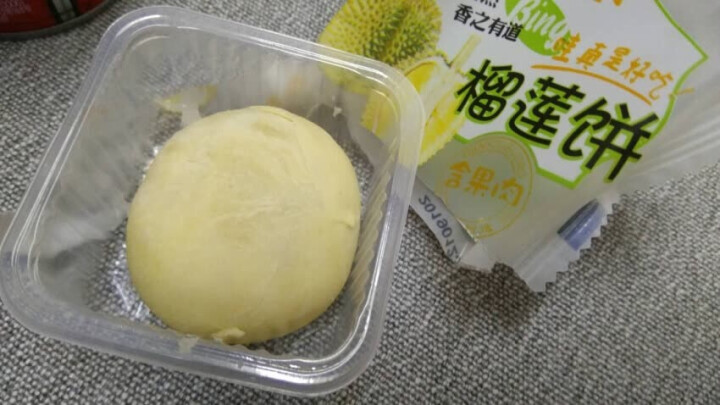 榴莲饼芒果饼早餐零食品大礼包盒装【元宵节】 泰国榴莲饼散装5个200g怎么样，好用吗，口碑，心得，评价，试用报告,第2张