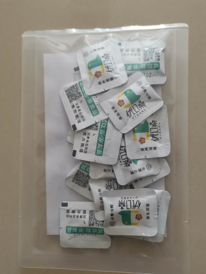 优嗓草本润喉片试吃小样20片 加拿大进口甘草薄荷味 不甜腻清新口气怎么样，好用吗，口碑，心得，评价，试用报告,第2张