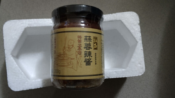 【白山馆】板石朝鲜族蒜蓉辣酱200g 香辣椒酱 拌饭拌面下饭酱 烧烤辣酱 大蒜酱 蒜泥酱 拌饭拌面酱 蒜蓉辣酱200克/瓶怎么样，好用吗，口碑，心得，评价，试用,第3张