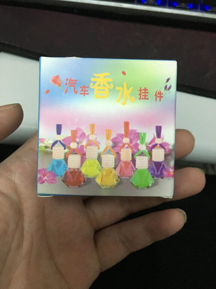 汽车用香水车载车内香水挂式用品 后视镜挂件装饰品除异味 车内香水座式创意摆件 挂件,第2张