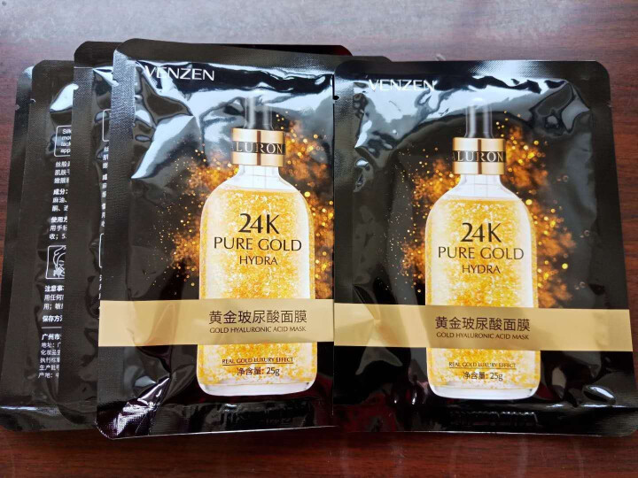 梵贞玻尿酸24k金黄金面膜补水保湿收缩毛孔清爽控油25g 5片怎么样，好用吗，口碑，心得，评价，试用报告,第3张