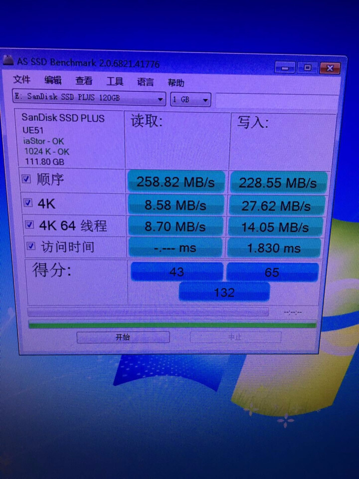 SanDisk闪迪SSD固态硬盘STAT3.0接口SDSSDA笔记本台式电脑稳定兼容耐用海量存储 闪迪固态硬盘加强版 120G怎么样，好用吗，口碑，心得，评价，,第4张