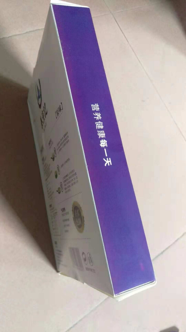 泰渔記 江阴特色 原味刀鱼馄饨 460g(20只装 早餐必备 面点 水饺）怎么样，好用吗，口碑，心得，评价，试用报告,第5张