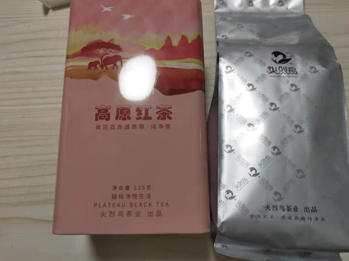 火烈鸟肯尼亚赤道高原纯净茶叶正山小种红茶特级浓香型礼盒装散装罐装2019新茶 125g单罐装怎么样，好用吗，口碑，心得，评价，试用报告,第4张