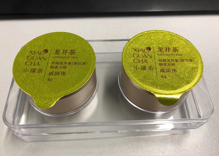 小罐茶茶叶2019年新茶绿茶龙井茶品鉴装 4gX2罐  贵客到小罐茶伴手礼 龙井茶品鉴装怎么样，好用吗，口碑，心得，评价，试用报告,第3张