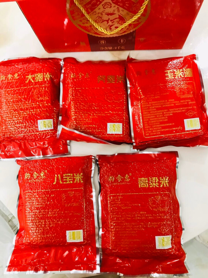 购食惠 五谷杂粮 杂粮礼盒 5种2000g（杂粮 粗粮 粥米组合 团购 年货 礼品）怎么样，好用吗，口碑，心得，评价，试用报告,第4张