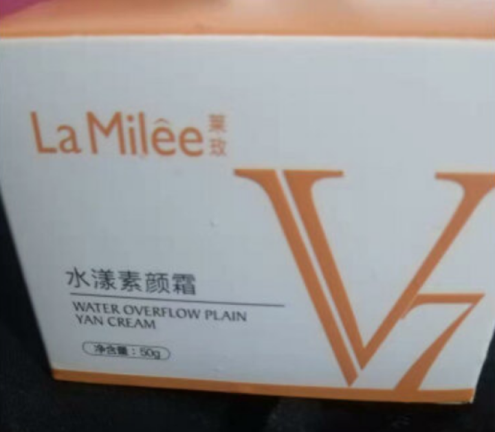 LaMile莱玫 v7水润素颜霜50g/瓶 懒人面霜裸妆隔离霜遮瑕膏保湿补水女士男士学生提亮修饰肤色 水漾素颜霜怎么样，好用吗，口碑，心得，评价，试用报告,第2张