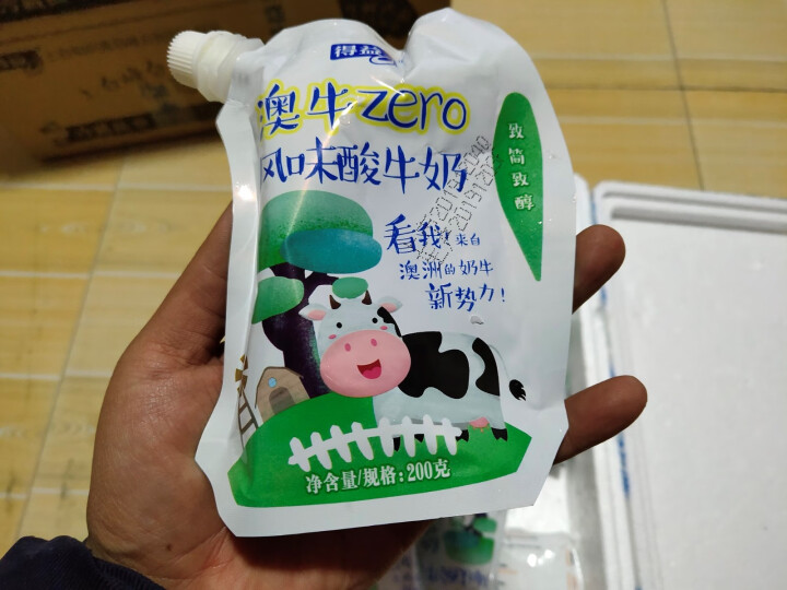 得益澳牛zero风味酸奶200g/袋（酸奶生鲜/低温酸奶/袋装酸奶/无添加酸奶） 200g 5袋怎么样，好用吗，口碑，心得，评价，试用报告,第3张