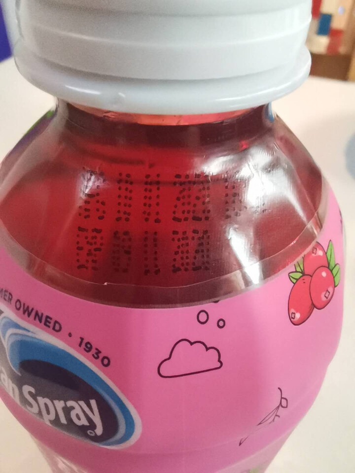 优鲜沛（Ocean Spray）蔓越莓复合果汁饮料 350ml*2怎么样，好用吗，口碑，心得，评价，试用报告,第4张