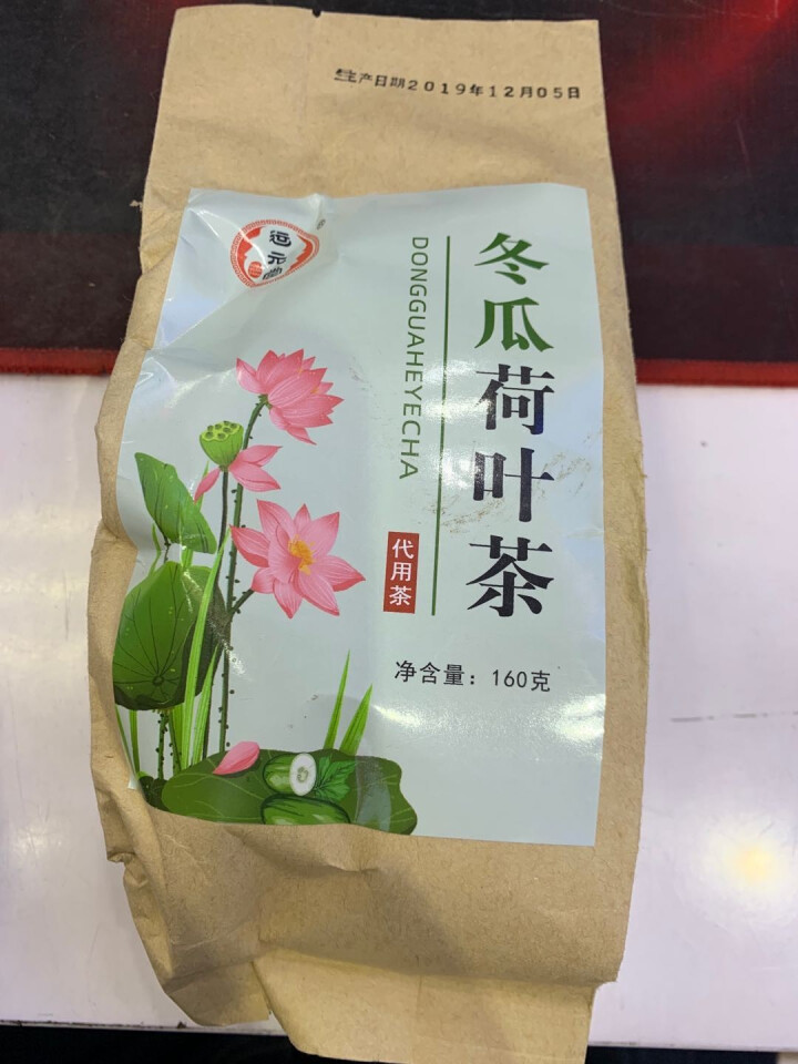 九井溪 冬瓜荷叶茶 决明子玫瑰花茶减瘦肚子清茶除湿 120g怎么样，好用吗，口碑，心得，评价，试用报告,第2张