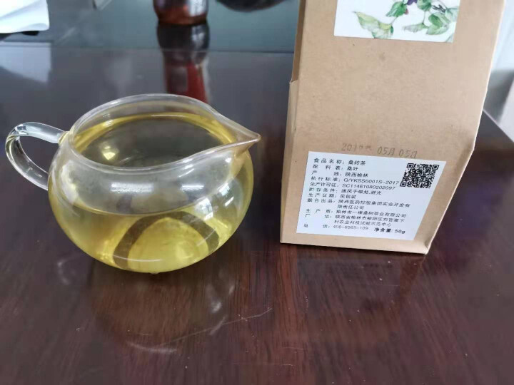 桑叶茶 霜后桑叶茶 桑黄伏茶50g天然霜后桑葚叶桑黄发酵金花饱满养生小颗粒花草伏茶怎么样，好用吗，口碑，心得，评价，试用报告,第4张