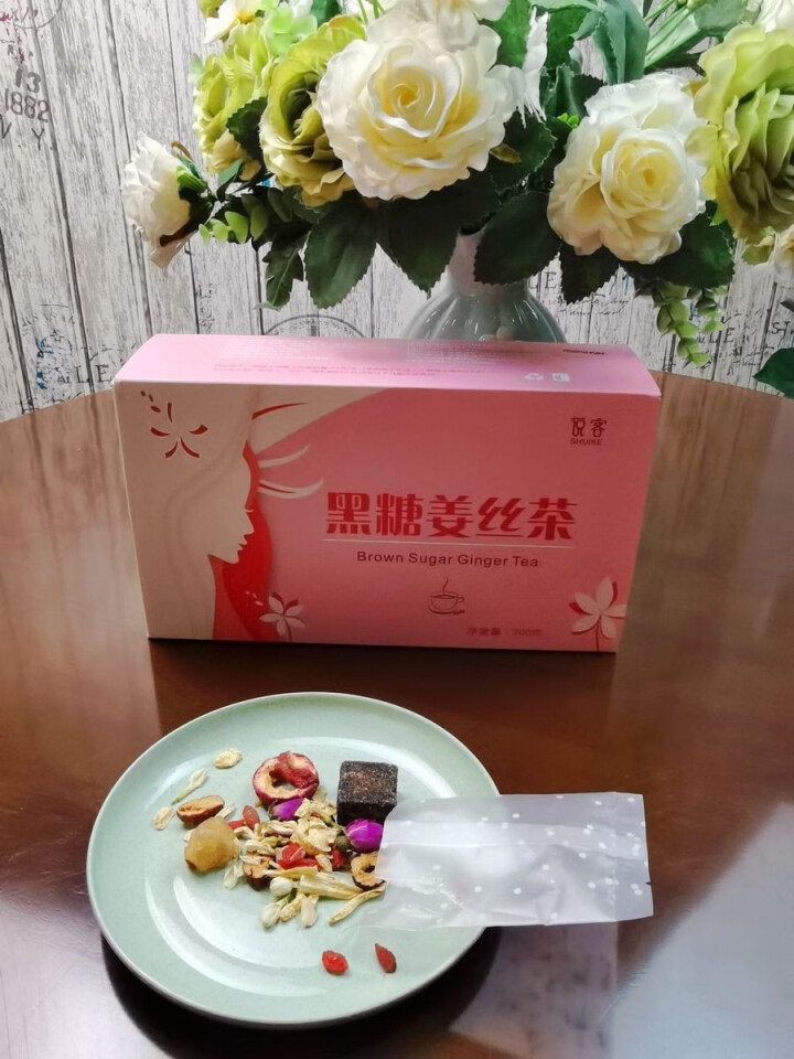 黑糖姜茶大姨妈红糖姜丝玫瑰茉莉花茶桂圆红枣枸杞五宝八宝茶补气养血月经女姜枣茶红糖水可搭驱寒暖宫养生茶 黑糖姜丝红枣茶【第2件75折】怎么样，好用吗，口碑，心得，,第5张