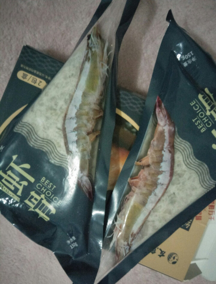 友鱼鲜生 手打虾滑 虾丸 300g/袋 虾肉袋装 火锅丸子 火锅食材 海鲜水产 虾滑300g怎么样，好用吗，口碑，心得，评价，试用报告,第2张