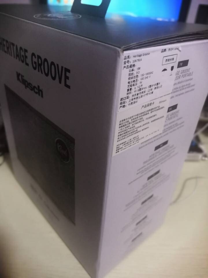 杰士（Klipsch） Heritage Groove无线蓝牙桌面迷你音箱 胡桃木色怎么样，好用吗，口碑，心得，评价，试用报告,第2张