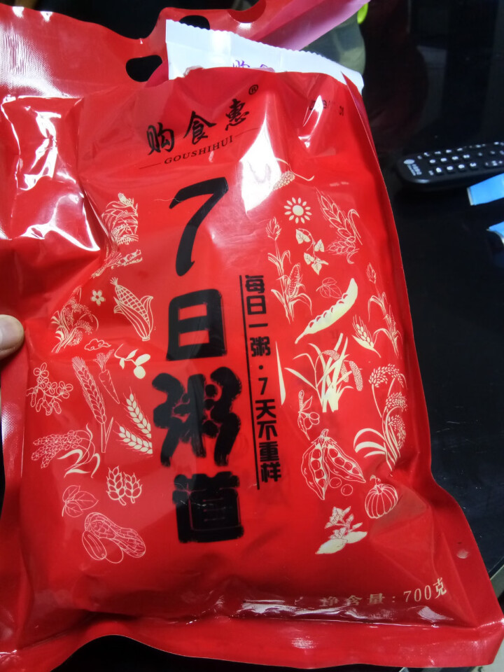 购食惠 7日粥道 五谷杂粮 粥米 7种700g（粥米 粗粮 组合 杂粮 八宝粥原料）怎么样，好用吗，口碑，心得，评价，试用报告,第2张