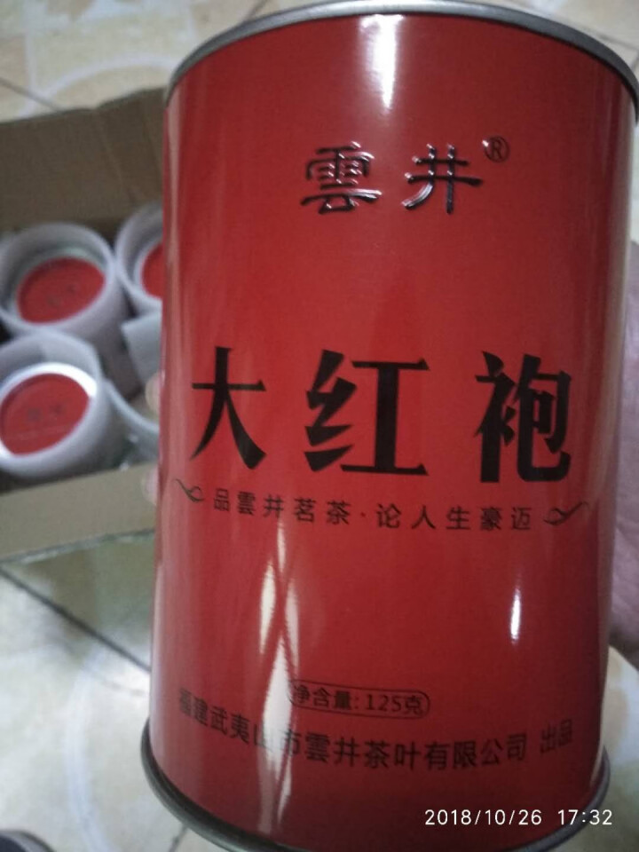 雲井 茶叶 大红袍正宗武夷山岩茶村炭烤浓香型乌龙茶茶叶500g岩茶 罐装礼盒 大红袍500g（4罐装）怎么样，好用吗，口碑，心得，评价，试用报告,第2张