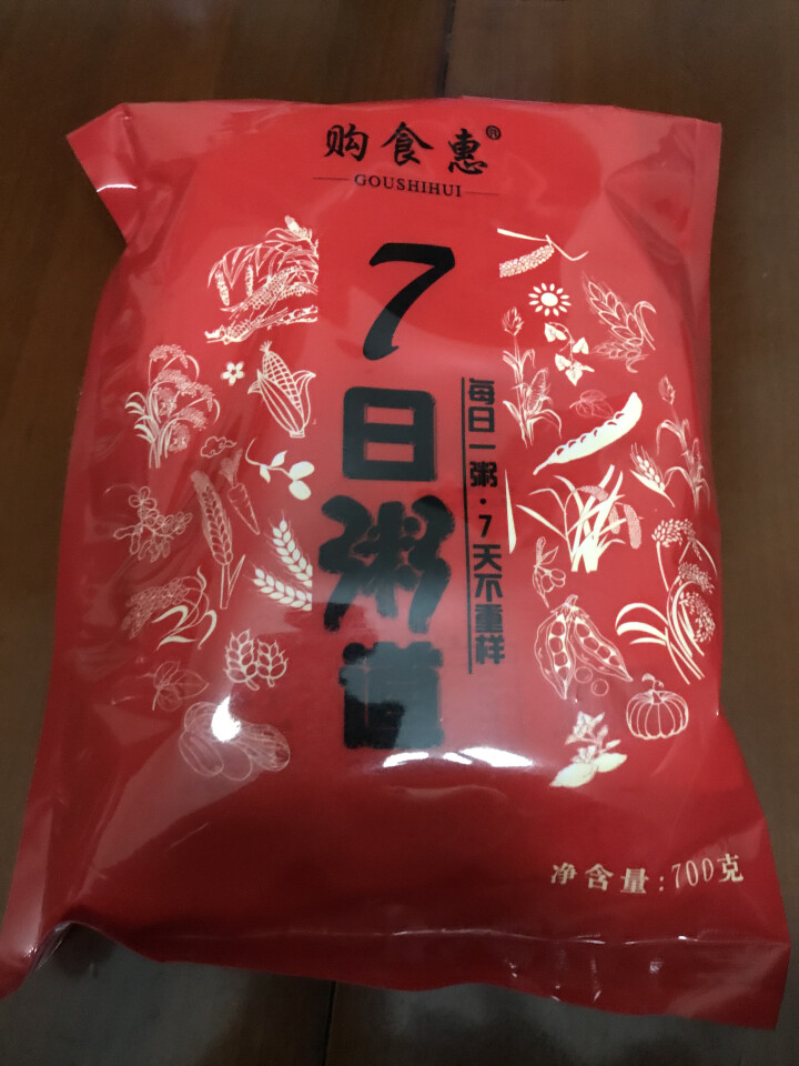 购食惠 7日粥道 五谷杂粮 粥米 7种700g（粥米 粗粮 组合 杂粮 八宝粥原料）怎么样，好用吗，口碑，心得，评价，试用报告,第2张