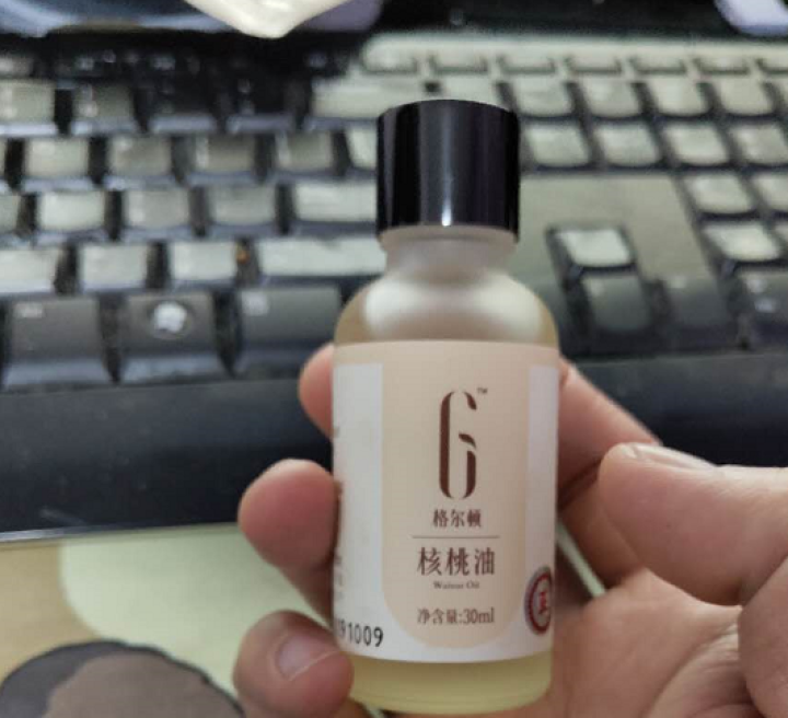 格尔顿 核桃油30ml 适用于婴幼儿食用油（搭配辅食使用）怎么样，好用吗，口碑，心得，评价，试用报告,第2张