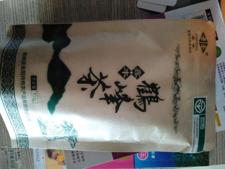 【利川扶贫馆】湖北恩施特产 厂家直销 恩施富硒绿茶 明前高山富硒茶100g装怎么样，好用吗，口碑，心得，评价，试用报告,第4张