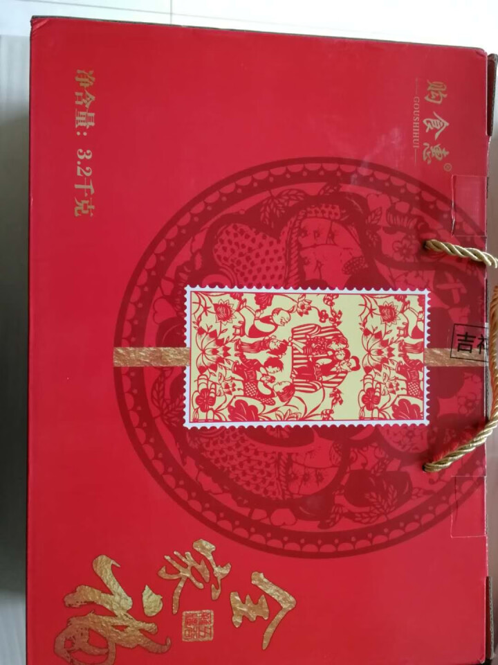 购食惠 五谷杂粮 杂粮礼盒 8种3.2kg（杂粮 粗粮 组合 团购 年货 礼品）怎么样，好用吗，口碑，心得，评价，试用报告,第2张