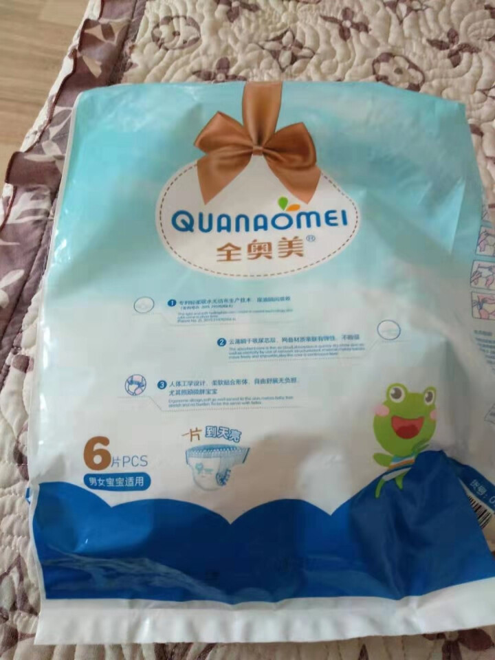 全奥美（Quanaomei）美薄系列婴儿纸尿裤尿不湿拉拉裤活动裤M/L/XL/XXL L码体验装/6片怎么样，好用吗，口碑，心得，评价，试用报告,第2张