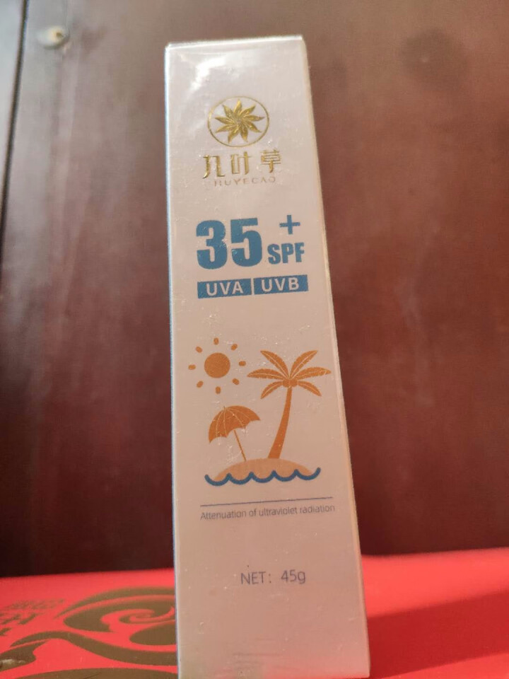 清爽倍护便携防晒乳霜SPF35+全身防晒亮肤隔离霜女白皙防水户外美肤防晒霜 清爽倍护便携防晒乳45g怎么样，好用吗，口碑，心得，评价，试用报告,第4张