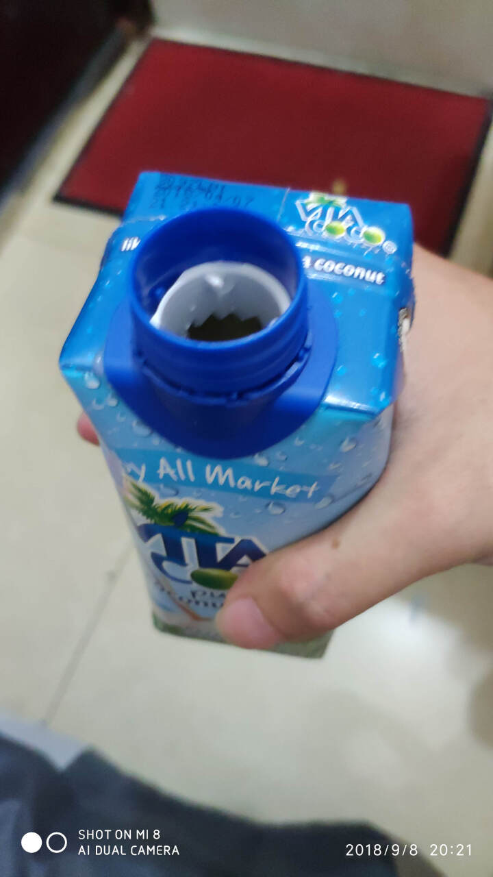 唯他可可（Vita Coco）天然椰子水进口NFC果汁饮料330ml*4瓶怎么样，好用吗，口碑，心得，评价，试用报告,第4张