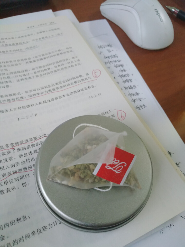 壹三一世 塑秀茶饮 冬瓜荷叶茶决明子茶 玫瑰山楂菊花茶袋泡花草茶 男女养生茶怎么样，好用吗，口碑，心得，评价，试用报告,第4张