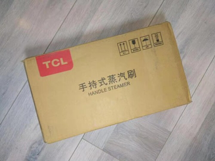 TCL,第2张