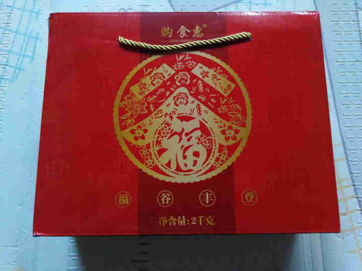 购食惠 杂粮礼盒 五谷杂粮 5种2000g（杂粮 粗粮 粥米 组合 团购 礼盒）怎么样，好用吗，口碑，心得，评价，试用报告,第2张