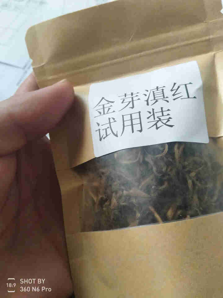 叶有缘茶叶 云南凤庆滇红茶 金芽功夫红茶蜜香古树茶10克装 10克怎么样，好用吗，口碑，心得，评价，试用报告,第4张