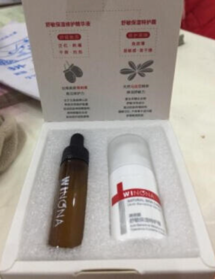 薇诺娜（WINONA）敏肌修护小魔盒【特护霜5g+舒敏精华5ml】怎么样，好用吗，口碑，心得，评价，试用报告,第3张