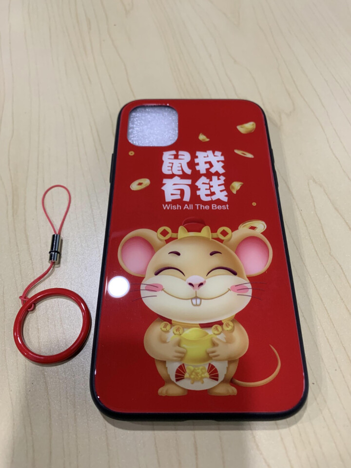 英悦 苹果11手机壳iPhone 11Pro Max鼠年新年本命年女玻璃夜光潮牌网红情侣发光招财喜庆 苹果11【鼠我有钱·红】夜光玻璃壳+送指环扣怎么样，好用吗,第5张