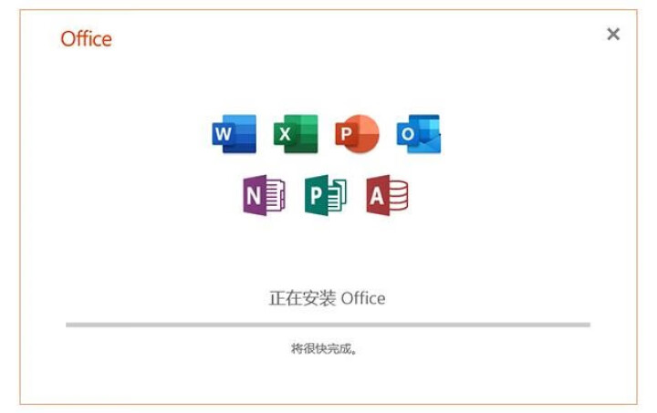 微软office 2016/2019/家庭学生版/小型企业版/365账号订阅版/绑定微软帐户/ 不开票 365全功能1用户 帐号版终身订阅 留邮箱怎么样，好用吗,第4张