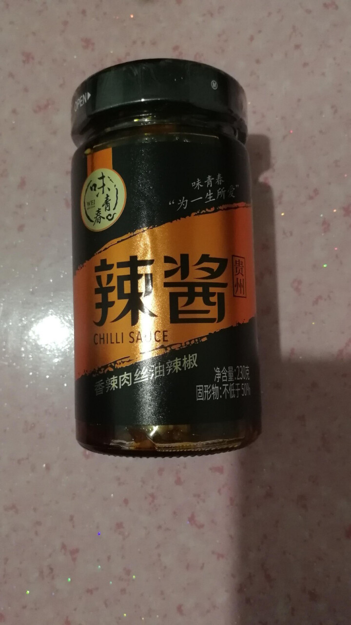 味青春辣椒酱油辣椒下饭菜调味酱拌饭酱拌面酱 香辣肉丝230g怎么样，好用吗，口碑，心得，评价，试用报告,第3张