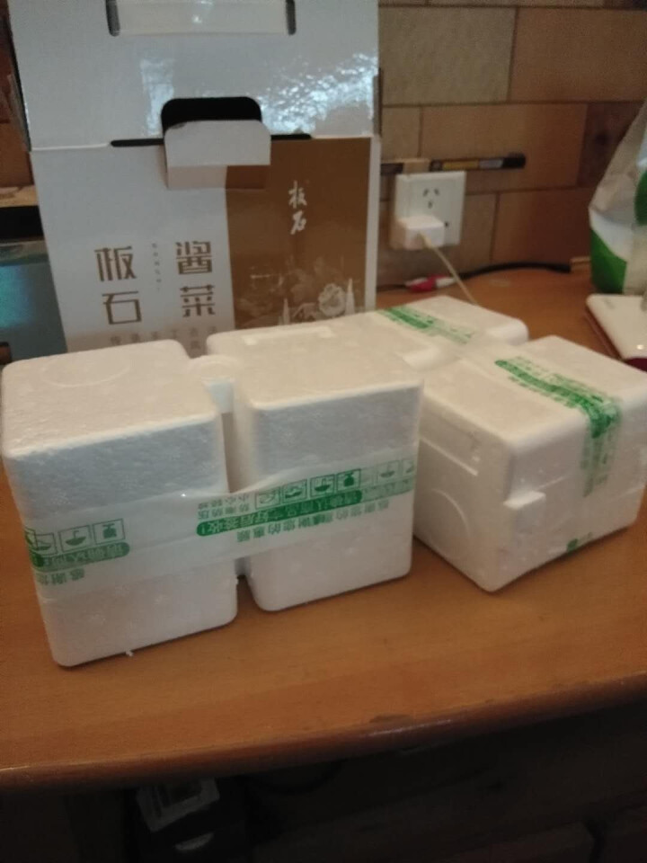 【白山馆】 紫苏酱辣椒酱200g 下饭菜辣酱调味品 拌菜拌面火锅蘸料 拌饭酱 下饭酱拌面酱 4种口味酱礼盒装怎么样，好用吗，口碑，心得，评价，试用报告,第4张