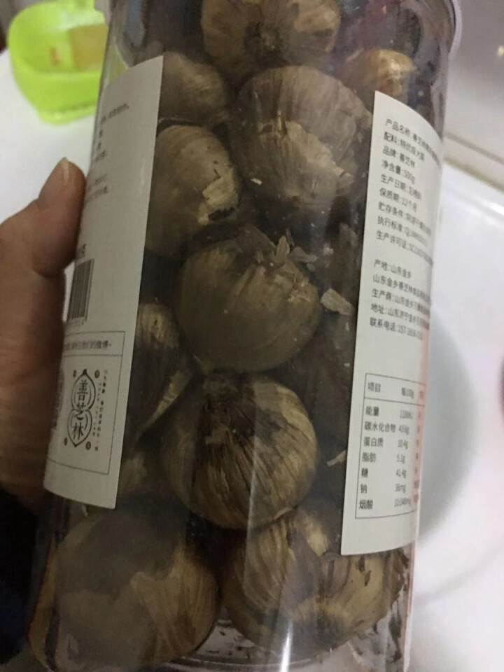 善芝林 佛系健康黑大蒜500克罐装山东金乡特产黑蒜独头黑蒜头出口级怎么样，好用吗，口碑，心得，评价，试用报告,第4张