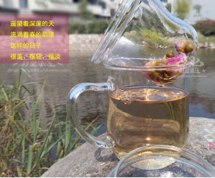 【发2袋共600克】玫瑰花茶 平阴干玫瑰重瓣红玫瑰花草茶 可搭菊花茶金银花补气血养颜泡水喝的养颜花茶 300克/袋怎么样，好用吗，口碑，心得，评价，试用报告,第4张