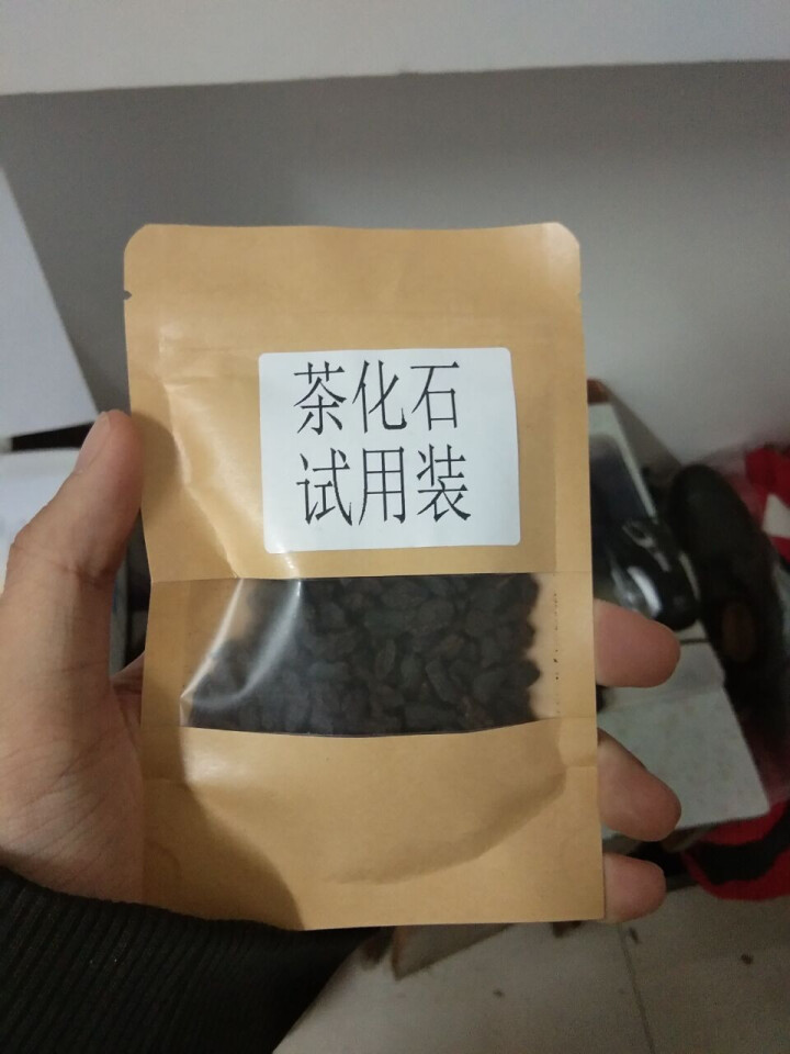 方欣圆茶叶 2010年糯香茶化石碎银子老头茶30克牛皮纸袋装怎么样，好用吗，口碑，心得，评价，试用报告,第3张