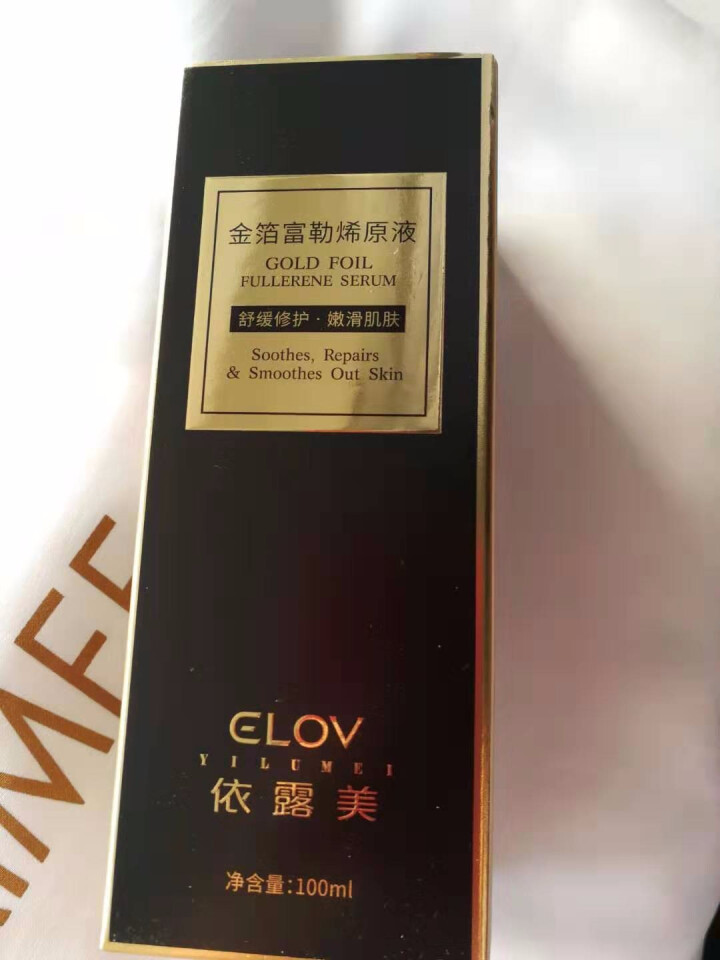 依露美（ELOV）金箔富勒烯原液100ml补水保湿修复肌肤淡化细纹改善暗沉抗皱收缩毛孔大容量原液怎么样，好用吗，口碑，心得，评价，试用报告,第2张