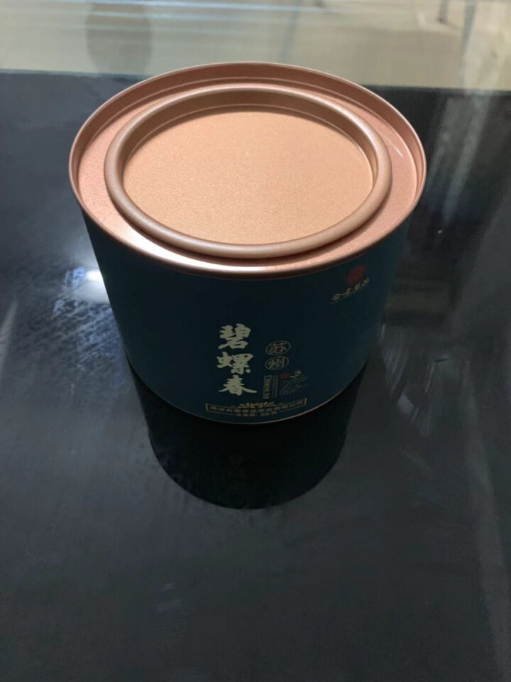 合壹茗品 碧螺春茶叶2018新茶 绿茶茶叶 江苏洞庭碧螺春绿茶 第2件1元怎么样，好用吗，口碑，心得，评价，试用报告,第2张