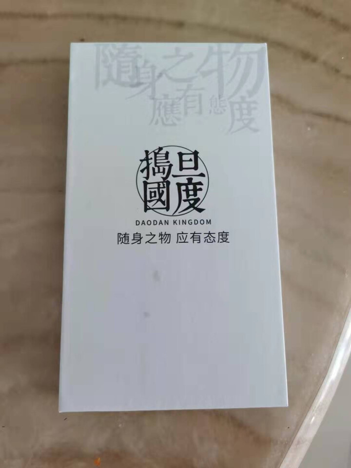 捣旦国度华为mate30pro手机壳全包防摔防滑p30pro/mate20pro简约中国风手机套 绫罗,第2张