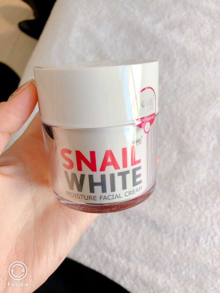 SNAIL WHITE 施妮薇 青春修护面霜 50ml/盒 蜗牛霜 (泰国原装进口 补水保湿 嫩肤紧致 提亮肤色)怎么样，好用吗，口碑，心得，评价，试用报告,第4张